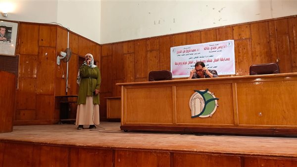 جامعة الفيوم