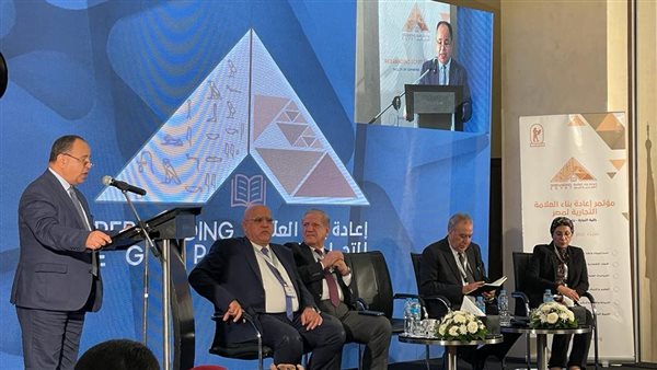 جانب من المؤتمر 