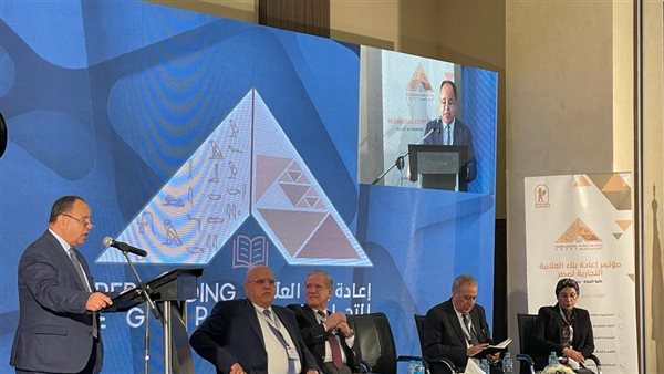 جانب من المؤتمر 