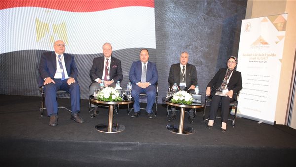 جانب من المؤتمر 