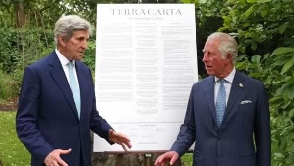 الملك تشارلز وجون