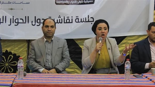 جانب من المؤتمر 