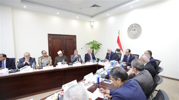 الاعلي للجامعات 