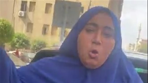 اسرة الضحية