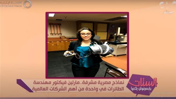 جانب من القاء