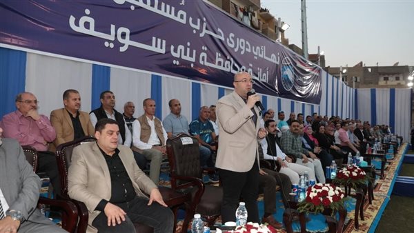 جانب من القاء