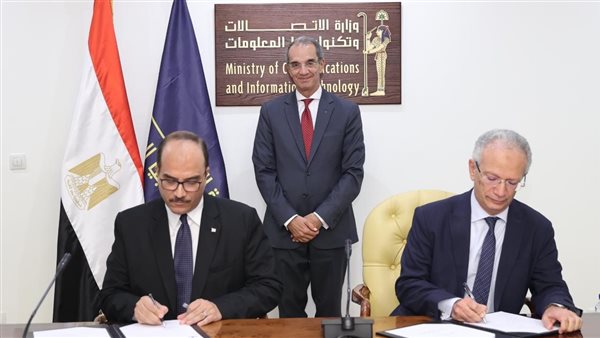 جانب من القاء