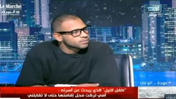 اسلام عرفات