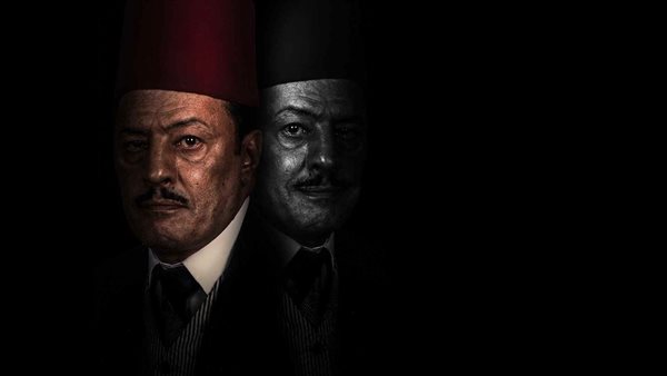 مسلسل الضاحك الباكي