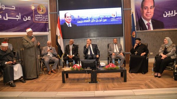 جانب من الحدث