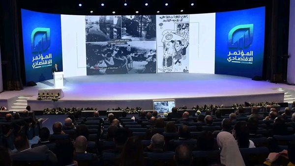 جانب من المؤتمر 