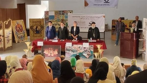 جانب من القاء