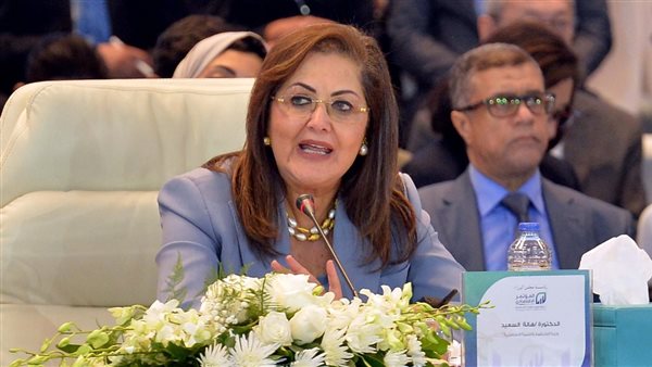 هالة السعيد 