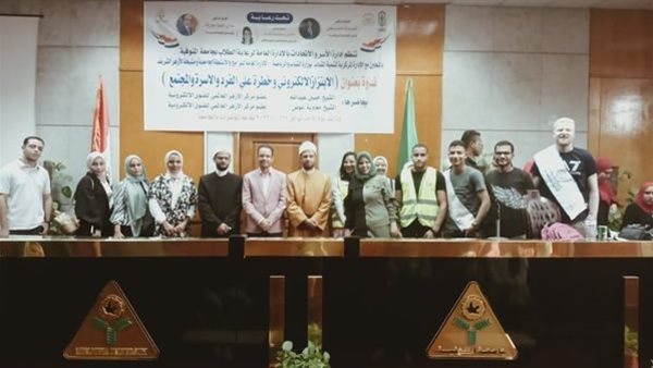 جانب من القاء