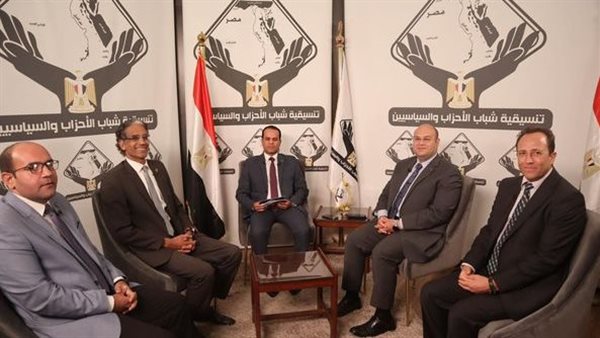 جانب من القاء