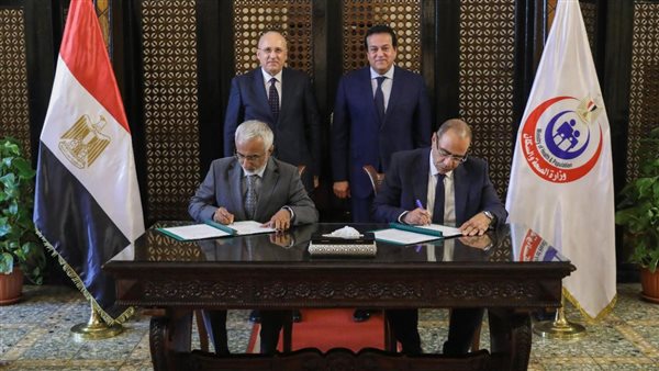 جانب من مراسم التوقيع