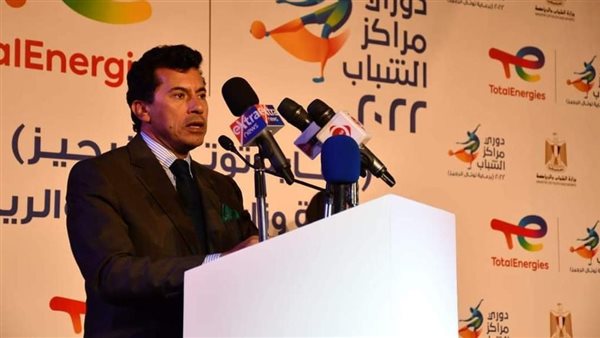 أشرف صبحي وزير الشباب