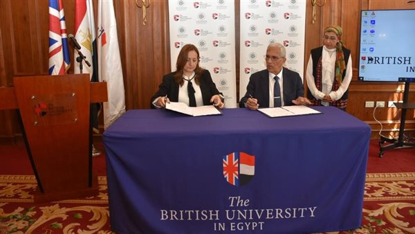 جانب من مراسم التوقيع