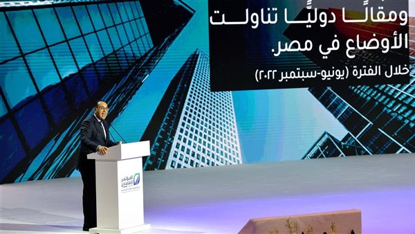 مصطفى مدبولي رئيس