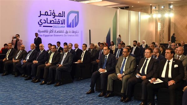 مصطفى مدبولي رئيس