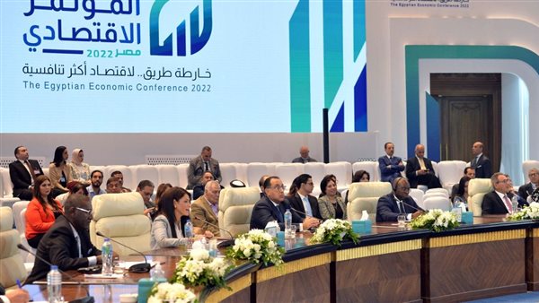 جانب من فعاليات المؤتمر