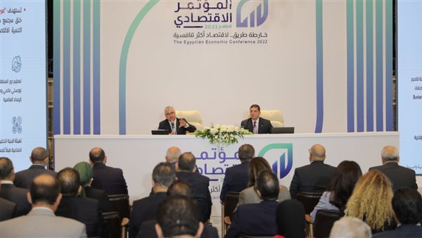 جانب من الحدث