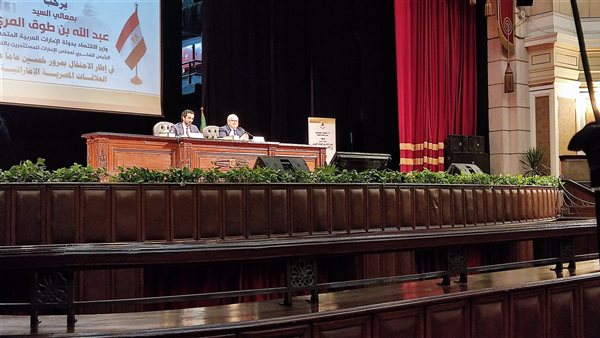 جانب من الندوة 