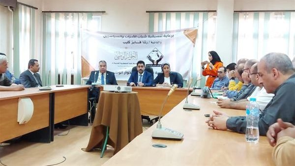 جانب من اللقاء