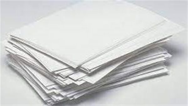 صورة ارشيفية