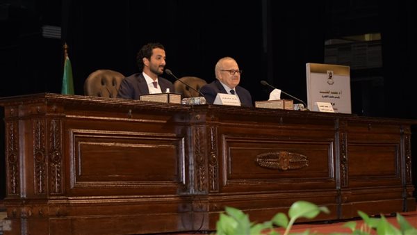 جانب من الاحتفالية