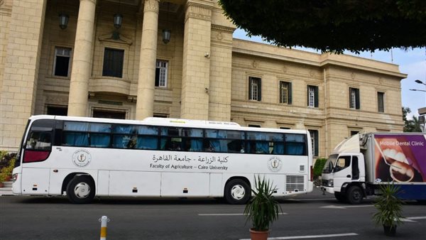 قافلة جامعة القاهرة