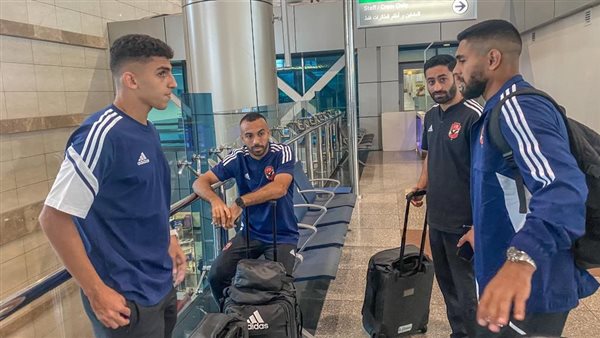 بعثة الأهلي في مطار