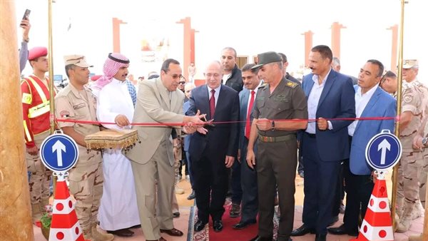 جانب من الإفتتاح