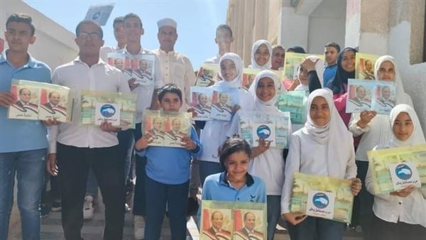 جانب من فعاليات الحزب