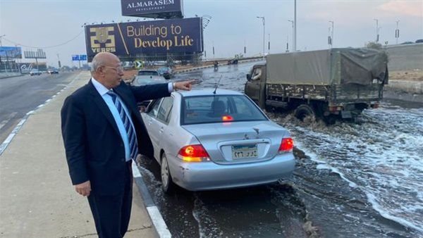 جانب من الاعمال 