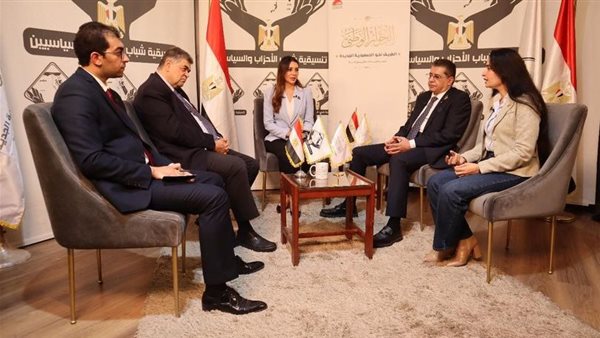 جانب من اللقاء