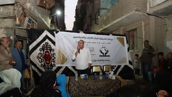 جانب من اللقاء