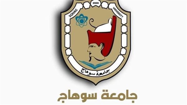 شعار الجامعة