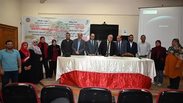 جانب من الندوة 