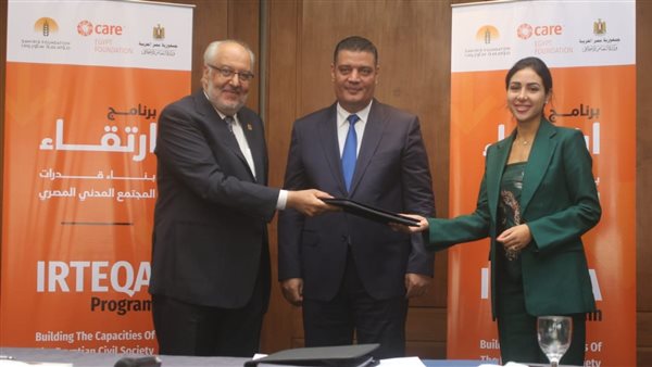 جانب من مراسم التوقيع