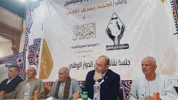 جانب من التخطيط 