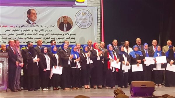 جانب من القاء