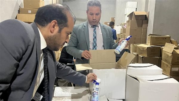 جانب من الضبط