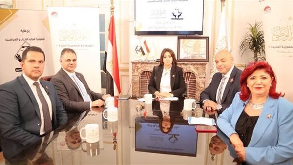 جانب من اللقاء