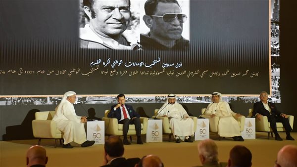 وزير الشباب 