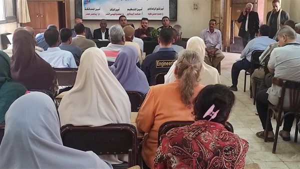 جانب من اللقاء