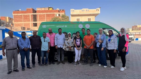 جانب من الاستقبال