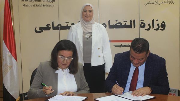 صورة من الحدث 