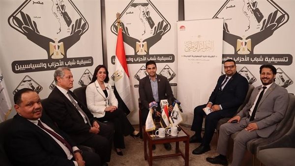 جانب من اللقاء