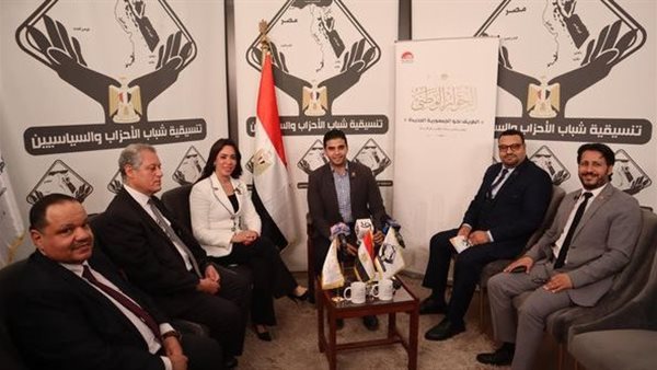 جانب من اللقاء